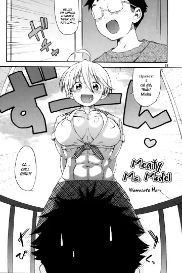 [Wamusato Haru] NikuNiku Model-san | Meaty Ms.Model Fhentai - Page 2