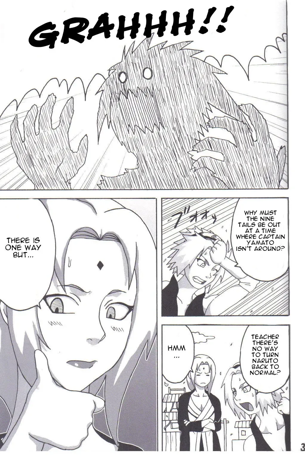 [Naruhodo] Tsunade no Inchiryou Fhentai - Page 4