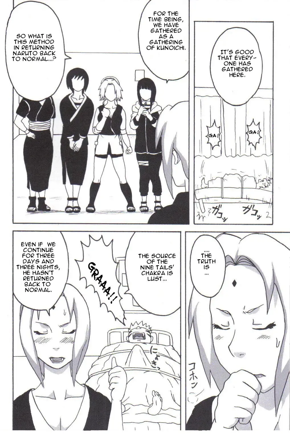 [Naruhodo] Tsunade no Inchiryou Fhentai - Page 5