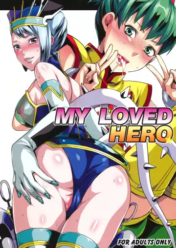 Read [Yuzuki N Dash] MY LOVED HERO - Fhentai