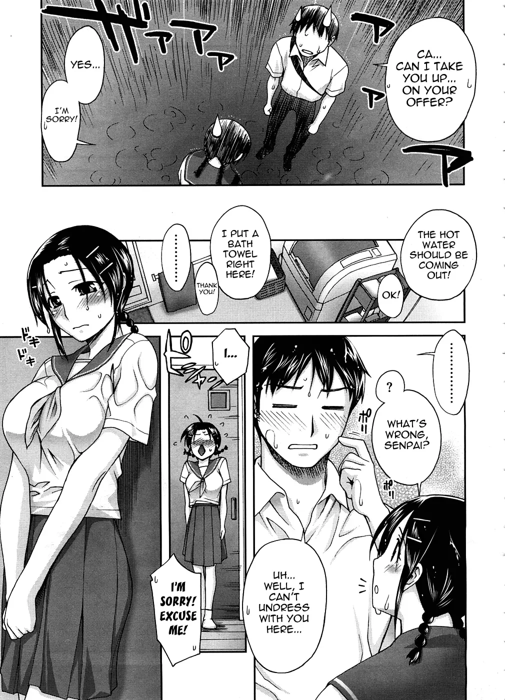 [Unagimaru] Sasotte Bathroom | Inviting Bathroom Fhentai - Page 7