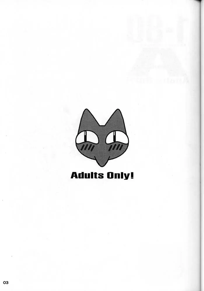 [Yanagi Hirohiko] 1-80 A Fhentai - Page 2