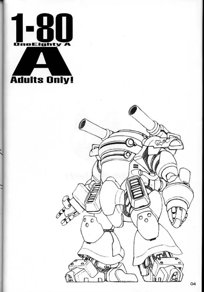 [Yanagi Hirohiko] 1-80 A Fhentai - Page 3