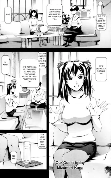 Read [Maguro Teikoku] maintenance - Fhentai