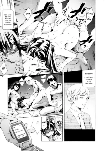 [Maguro Teikoku] maintenance Fhentai - Page 9