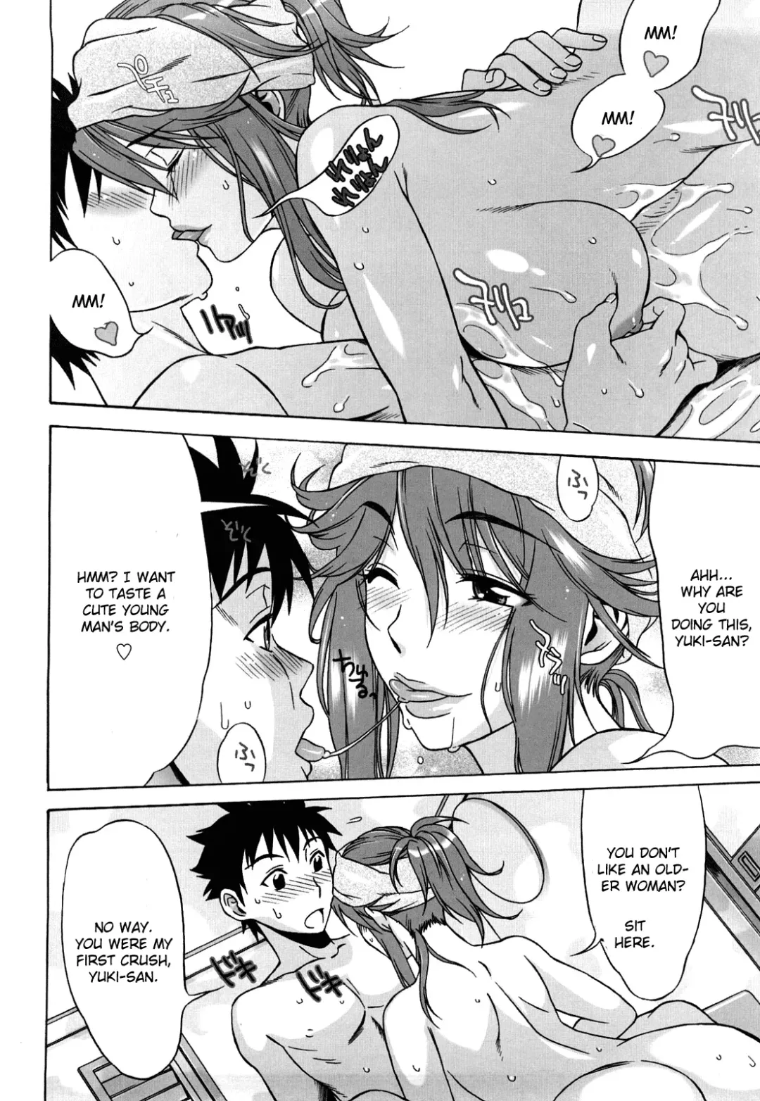 [Hanzaki Jirou] Heart Racing First Love Mama Part 2 Fhentai - Page 12