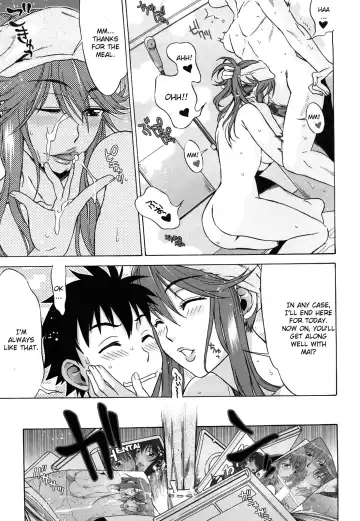 [Hanzaki Jirou] Heart Racing First Love Mama Part 2 Fhentai - Page 15