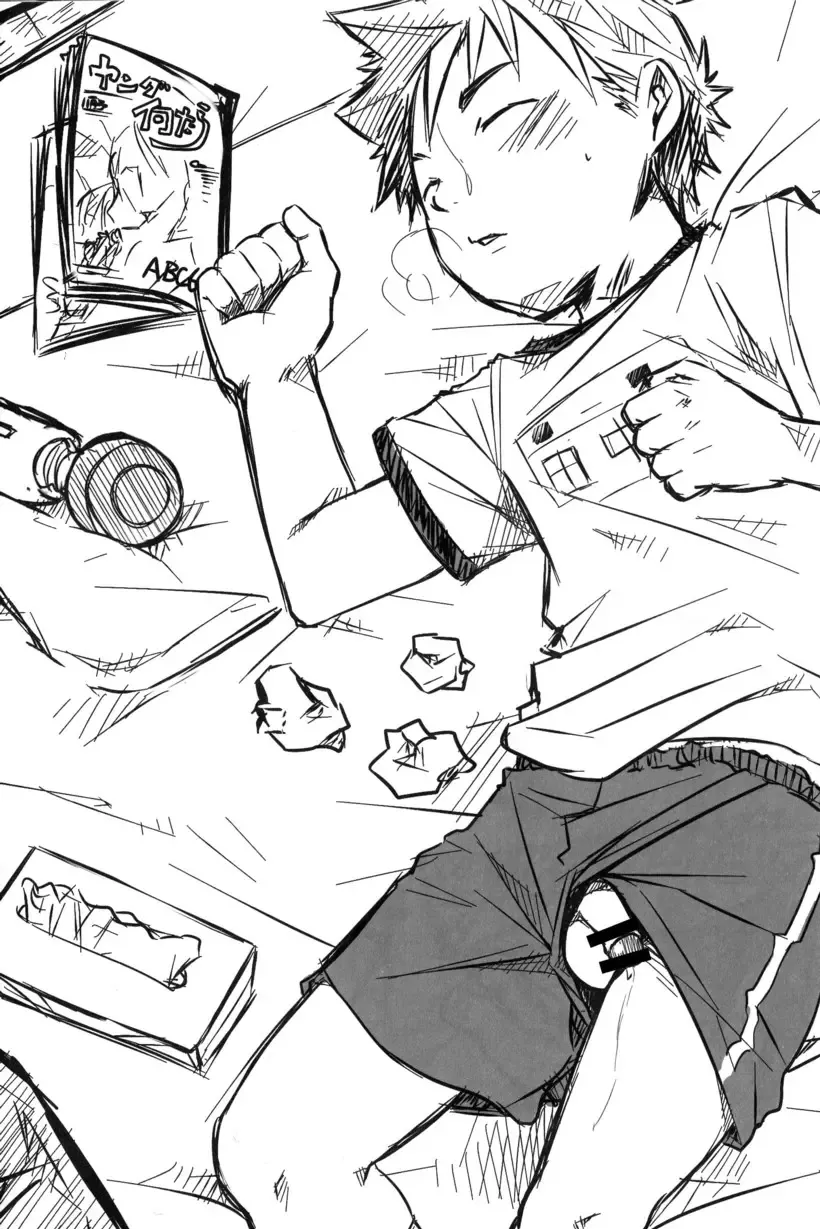 [Hazaki - Torakichi] Sentosen Fhentai - Page 12