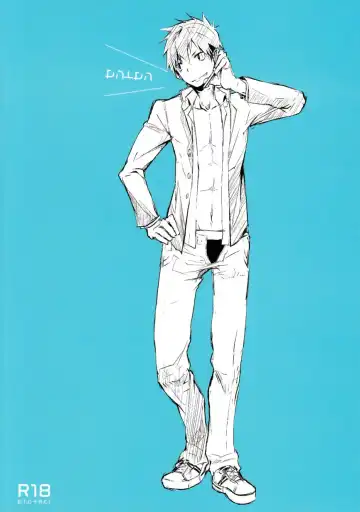 [Hazaki - Torakichi] Sentosen Fhentai - Page 2