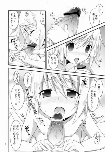 [Pokke] Konna Kawaii Ko ga Onnanoko no hazu ga Nai! Fhentai - Page 5
