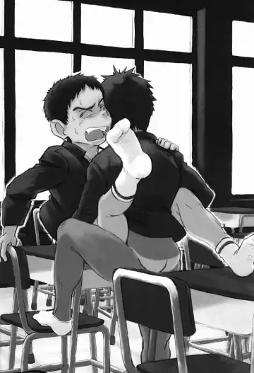 [Konno] Team Oke ~ zu - Houkago no Sugoshikata Fhentai - Page 15