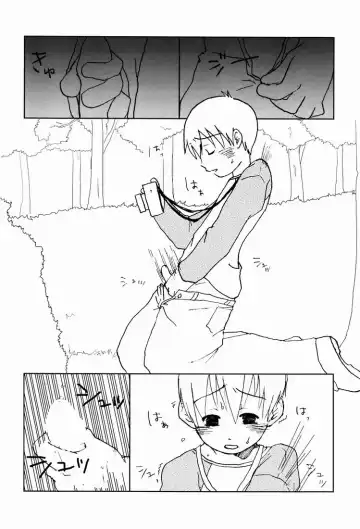 [Konno] Team Oke ~ zu - Houkago no Sugoshikata Fhentai - Page 29