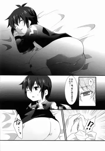 [Futaba841] Shounen-ai Kairaku Riron Fhentai - Page 5