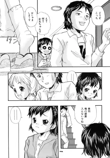 [Suzuki Otokichi] A town of the front line Fhentai - Page 107