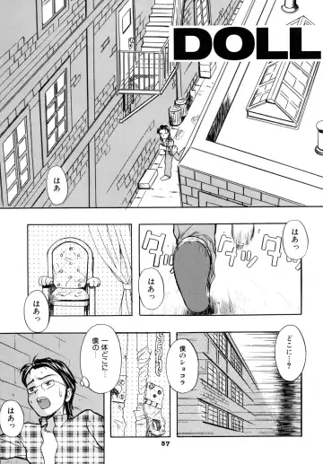 [Suzuki Otokichi] A town of the front line Fhentai - Page 62