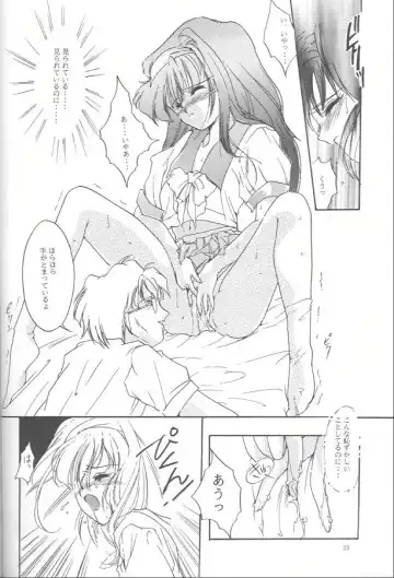 [Aizawa Hiroshi - Iwasaki Hiromasa] Shiori Daiishou Kuppuku Fhentai - Page 29