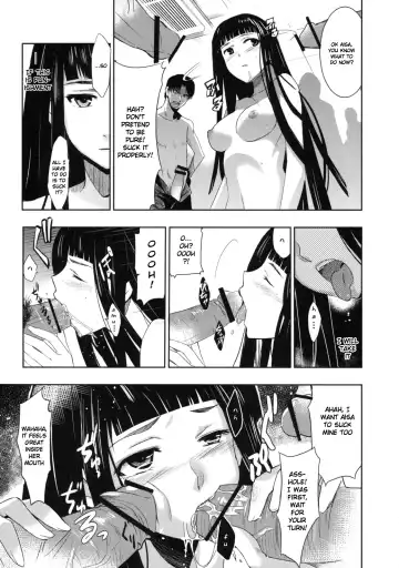 [Inue Shinsuke] Himetaru Yume ni Kotauru Kami wa. Fhentai - Page 10