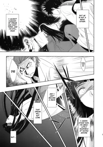 [Inue Shinsuke] Himetaru Yume ni Kotauru Kami wa. Fhentai - Page 22