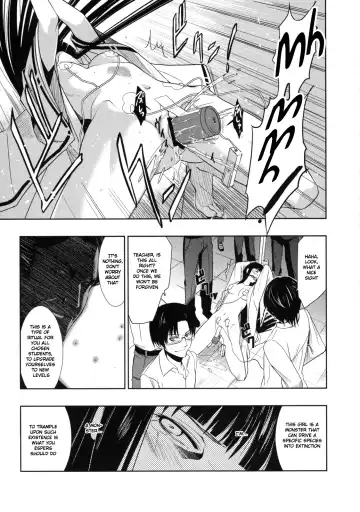 [Inue Shinsuke] Himetaru Yume ni Kotauru Kami wa. Fhentai - Page 8