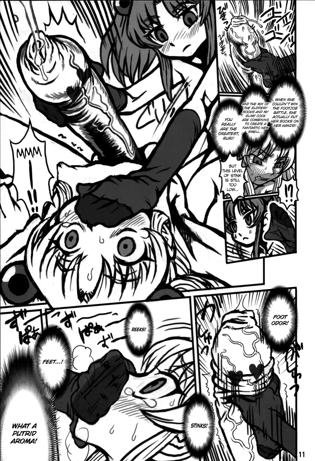 [A-10 - Radiohead] Minna Igai no Neta Fhentai - Page 10