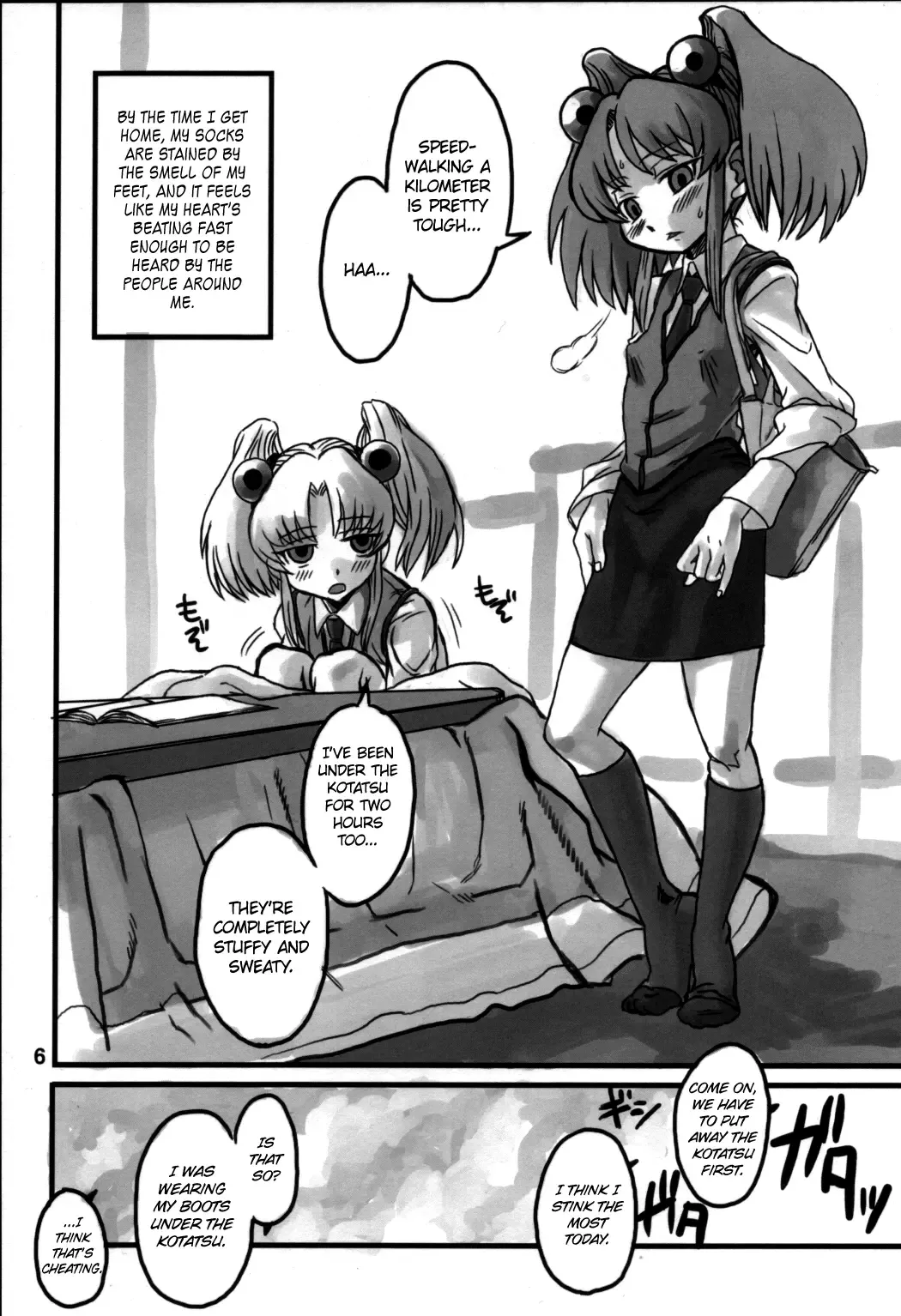 [A-10 - Radiohead] Minna Igai no Neta Fhentai - Page 5