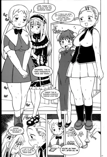 [A-10 - Radiohead] Minna Igai no Neta Fhentai - Page 24