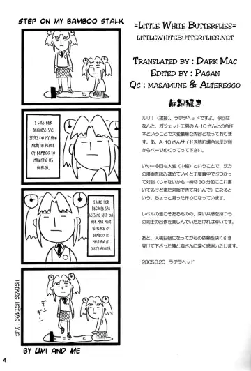 [A-10 - Radiohead] Minna Igai no Neta Fhentai - Page 3