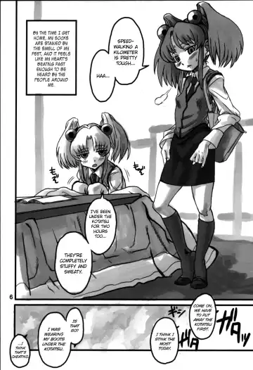 [A-10 - Radiohead] Minna Igai no Neta Fhentai - Page 5