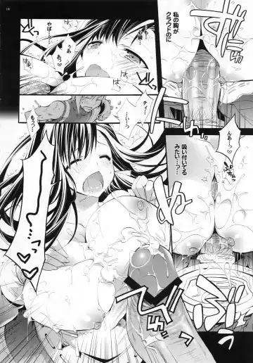 [Cotoji] TIFA LIMIT BREAK LV.2 Fhentai - Page 15