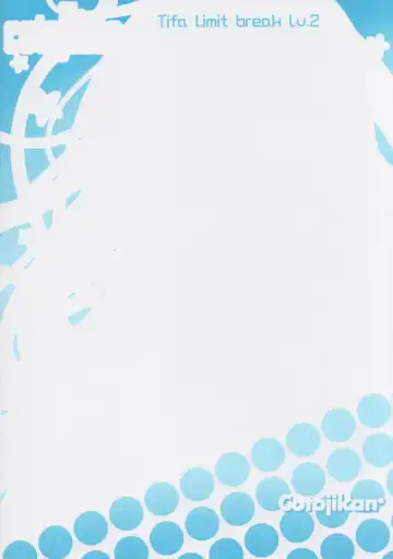 [Cotoji] TIFA LIMIT BREAK LV.2 Fhentai - Page 32