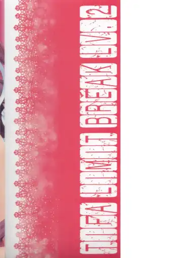 [Cotoji] TIFA LIMIT BREAK LV.2 Fhentai - Page 33