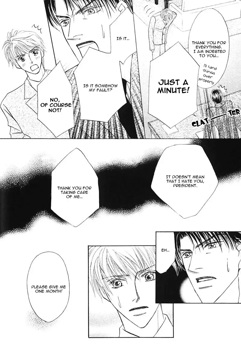 [Fujii Sakuya] Ashinaga Oji-sama | Darling Long Legs Fhentai - Page 101