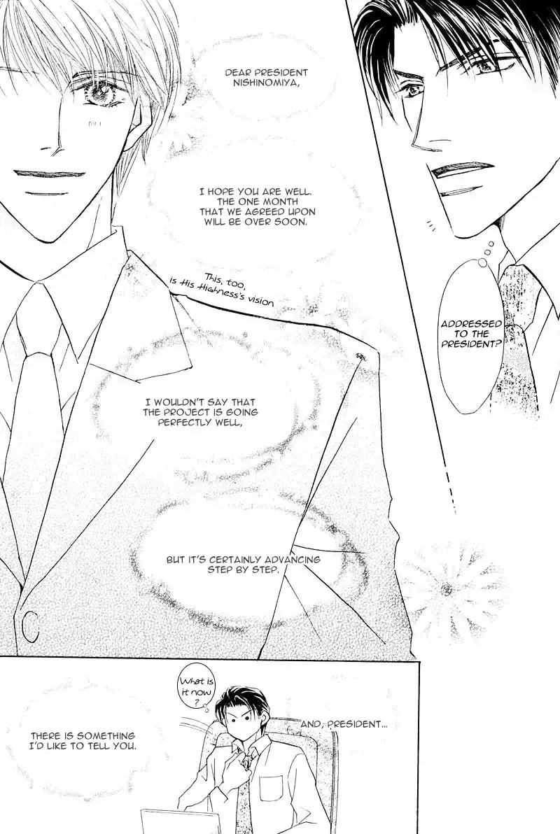 [Fujii Sakuya] Ashinaga Oji-sama | Darling Long Legs Fhentai - Page 114