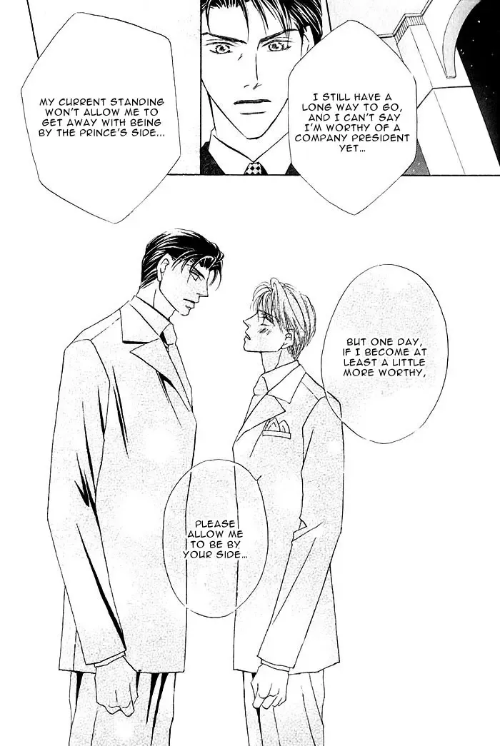 [Fujii Sakuya] Ashinaga Oji-sama | Darling Long Legs Fhentai - Page 120