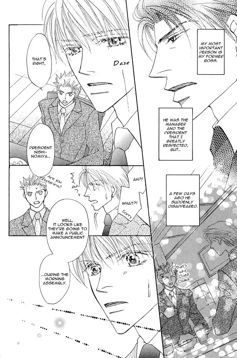 [Fujii Sakuya] Ashinaga Oji-sama | Darling Long Legs Fhentai - Page 127