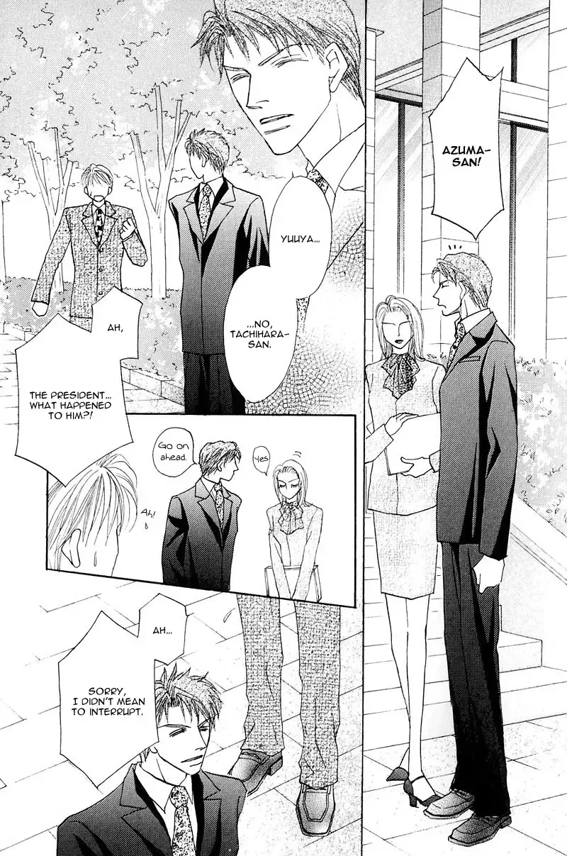 [Fujii Sakuya] Ashinaga Oji-sama | Darling Long Legs Fhentai - Page 128