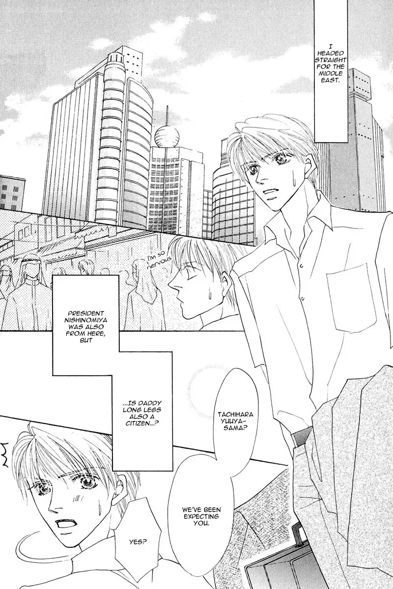 [Fujii Sakuya] Ashinaga Oji-sama | Darling Long Legs Fhentai - Page 138