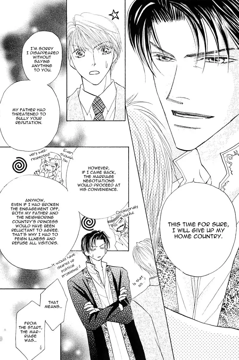 [Fujii Sakuya] Ashinaga Oji-sama | Darling Long Legs Fhentai - Page 148