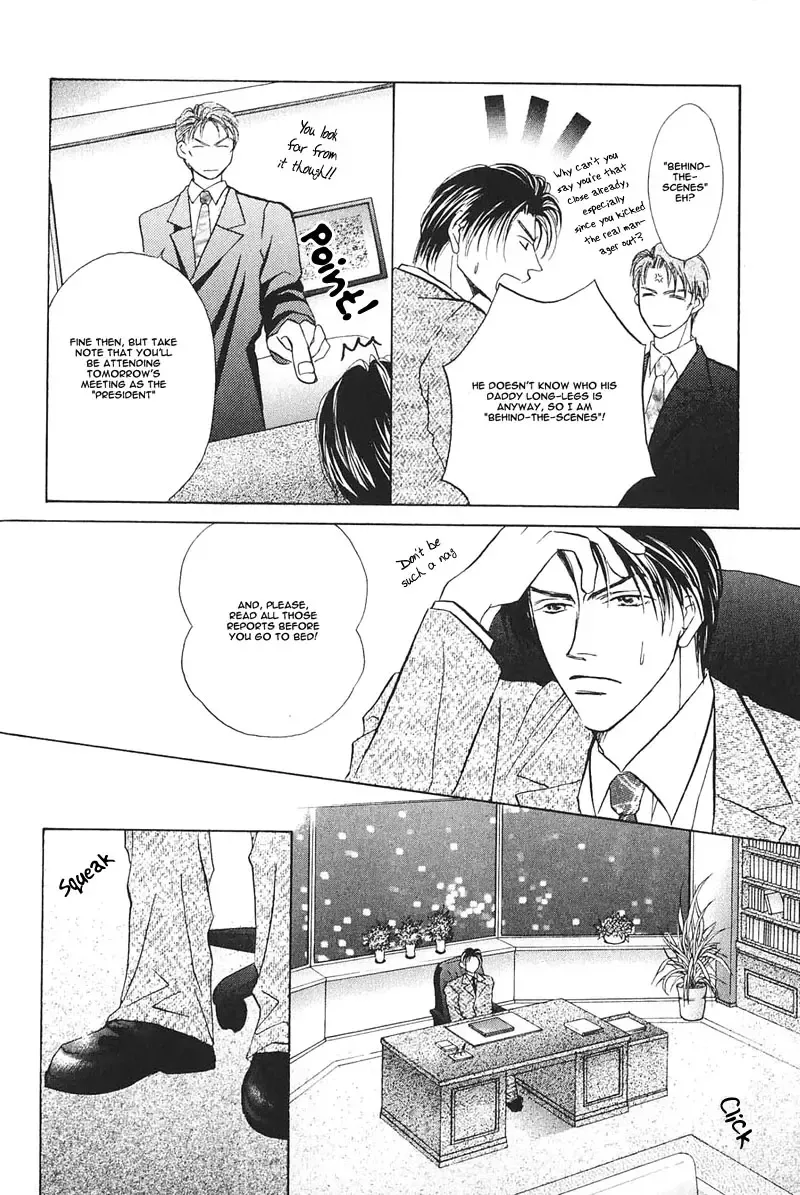 [Fujii Sakuya] Ashinaga Oji-sama | Darling Long Legs Fhentai - Page 15