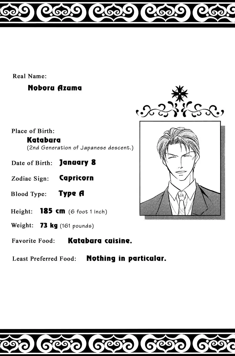 [Fujii Sakuya] Ashinaga Oji-sama | Darling Long Legs Fhentai - Page 156