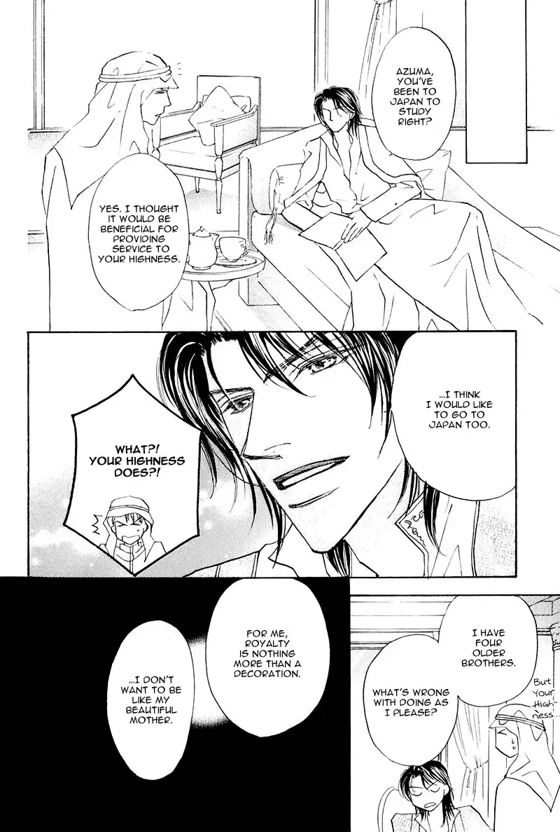 [Fujii Sakuya] Ashinaga Oji-sama | Darling Long Legs Fhentai - Page 164