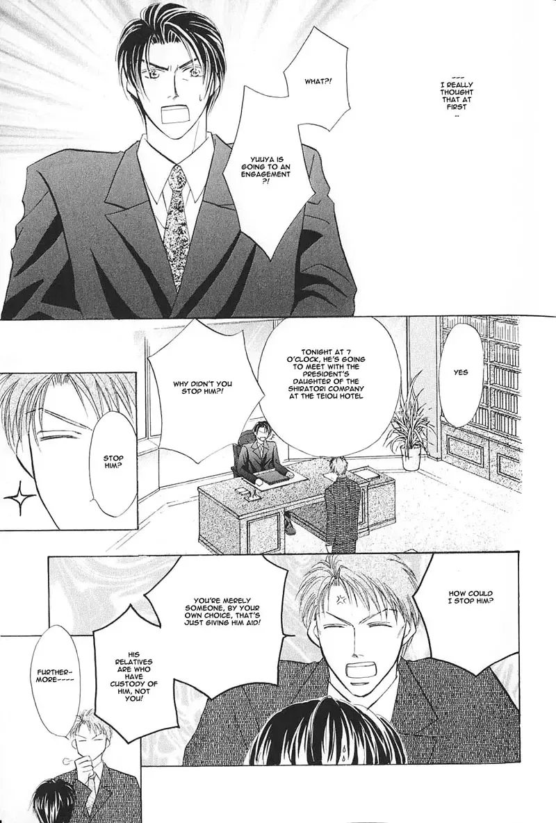 [Fujii Sakuya] Ashinaga Oji-sama | Darling Long Legs Fhentai - Page 18