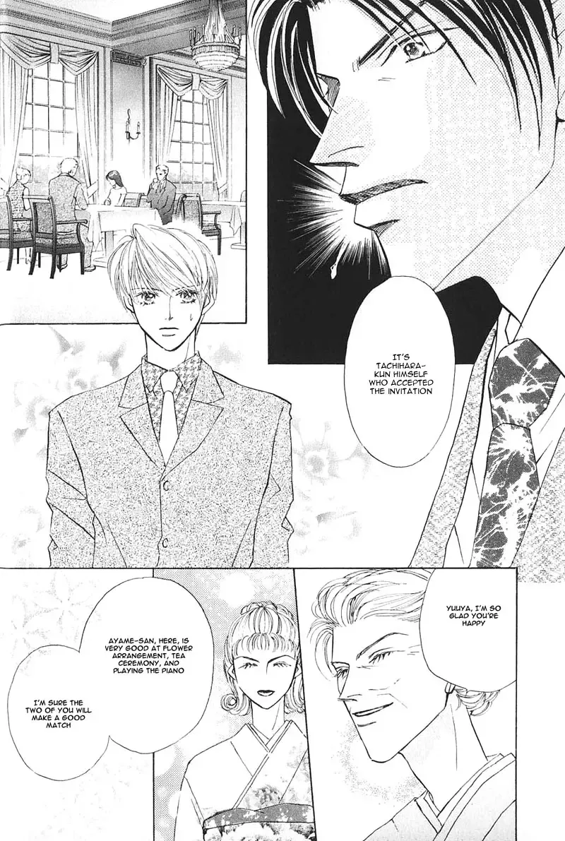 [Fujii Sakuya] Ashinaga Oji-sama | Darling Long Legs Fhentai - Page 19