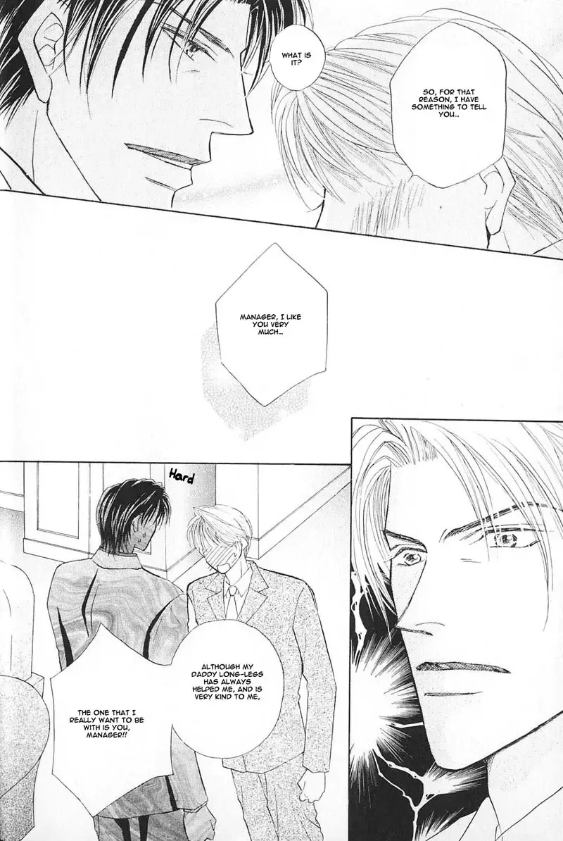 [Fujii Sakuya] Ashinaga Oji-sama | Darling Long Legs Fhentai - Page 27