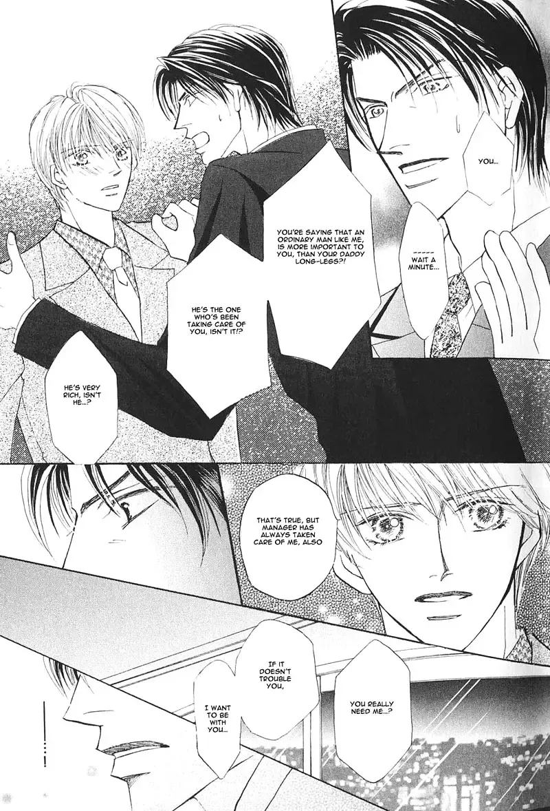 [Fujii Sakuya] Ashinaga Oji-sama | Darling Long Legs Fhentai - Page 28