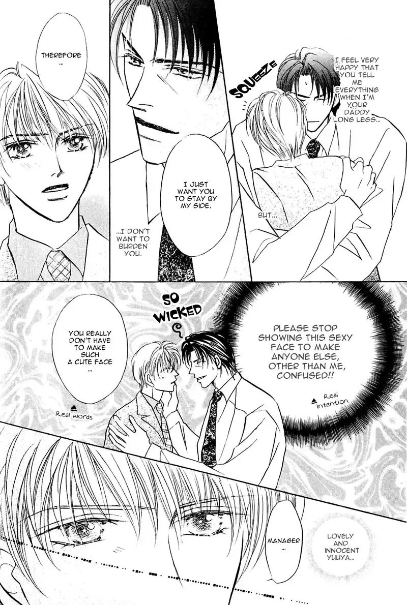 [Fujii Sakuya] Ashinaga Oji-sama | Darling Long Legs Fhentai - Page 41