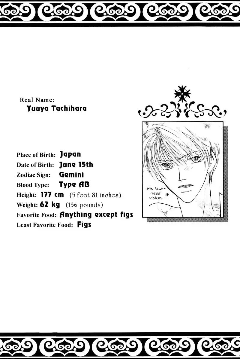 [Fujii Sakuya] Ashinaga Oji-sama | Darling Long Legs Fhentai - Page 59