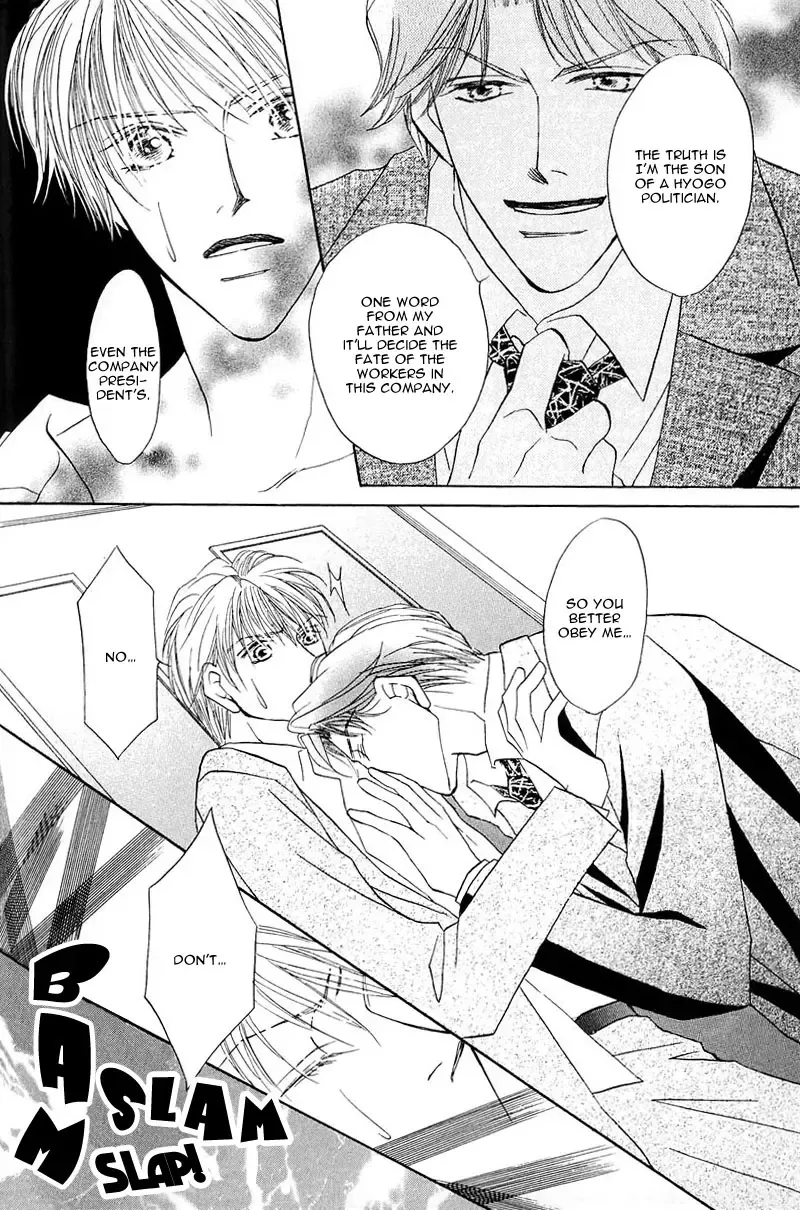 [Fujii Sakuya] Ashinaga Oji-sama | Darling Long Legs Fhentai - Page 77