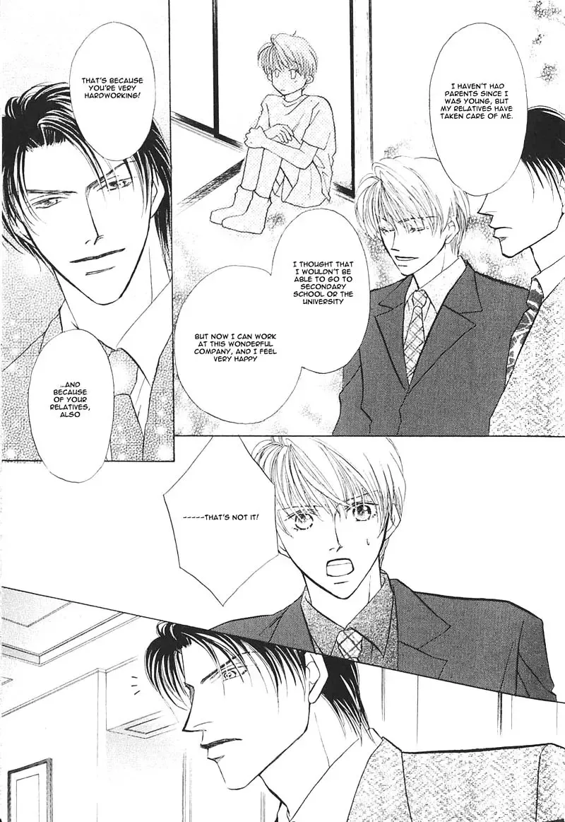 [Fujii Sakuya] Ashinaga Oji-sama | Darling Long Legs Fhentai - Page 8