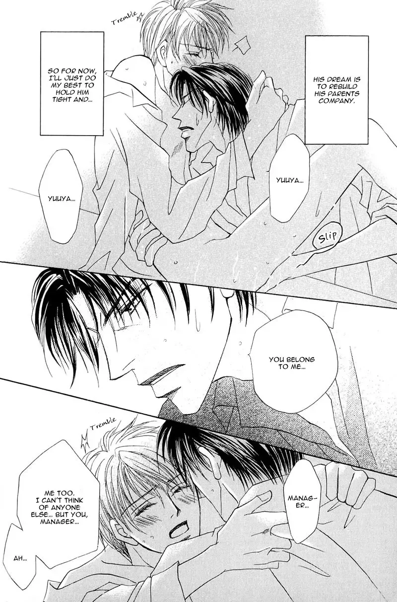 [Fujii Sakuya] Ashinaga Oji-sama | Darling Long Legs Fhentai - Page 87